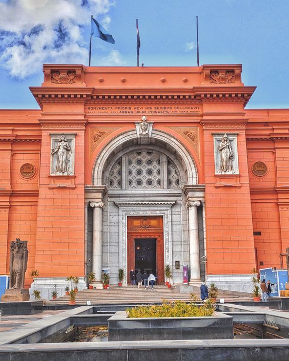 The Egyptian Museum Cairo