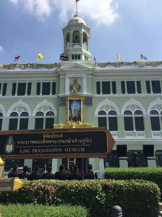 King Prajadhipok Museum