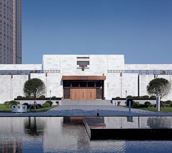 Nanjing Museum